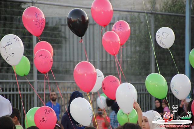 اطفال من جت يتبرعون بعيدياتهم ويرسلون بالونات سلام وتضامن لاطفال غزة